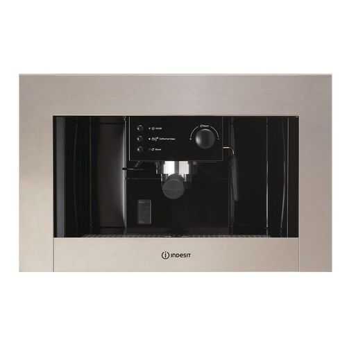 Встраиваемая кофемашина Indesit CMI 5038 IX 102809