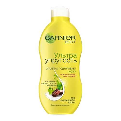 Молочко для тела Garnier Ультраупругость 250 мл