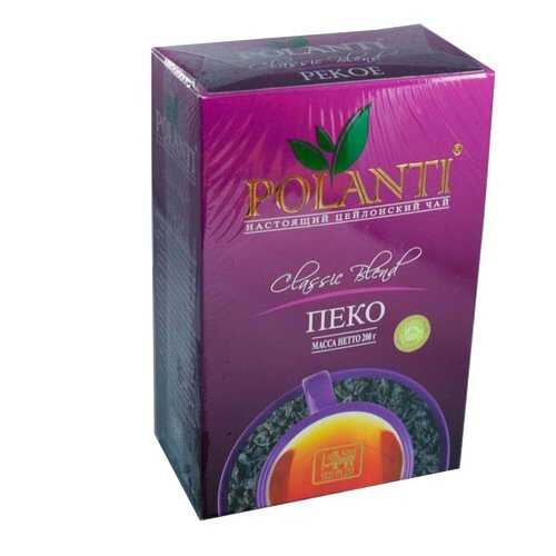 Чай Поланти PEKOE 200гр. черный