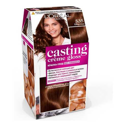 Краска для волос L'Oreal Paris Casting Creme Gloss тон 535 шоколад
