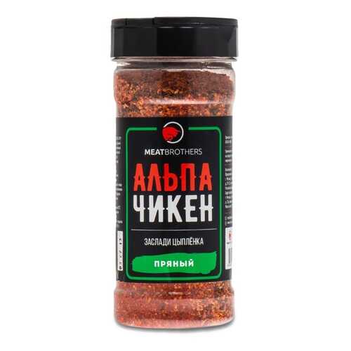Альпа Чикен пряный, приправа, Meatbrothers, 200 г Россия