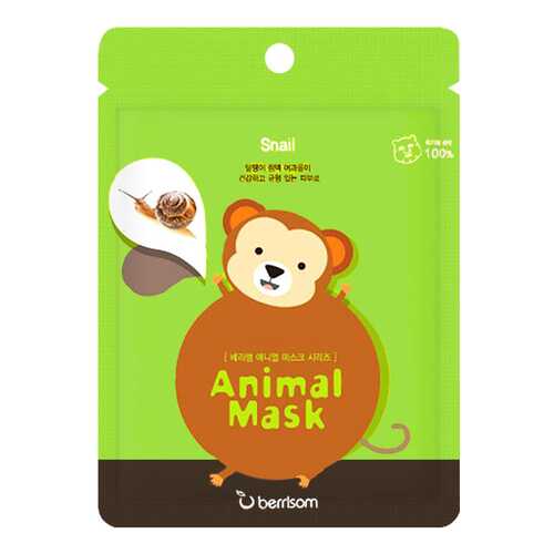 Маска для лица berrisom Animal Mask Snail - Monkey 25 мл