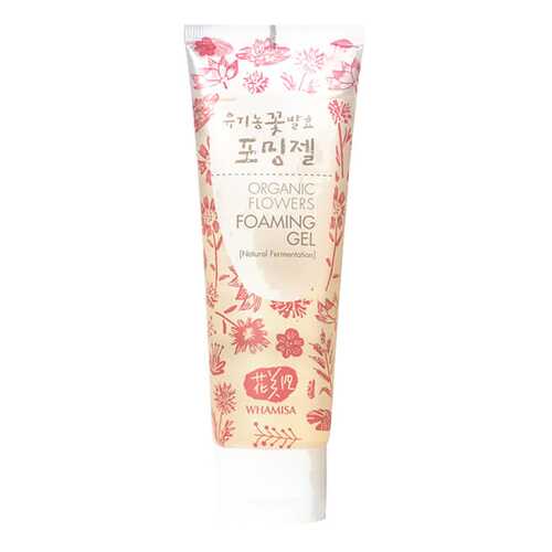 Гель для умывания Whamisa Organic Flowers Foaming Gel 133 мл