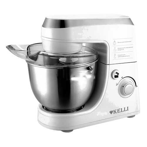 Миксер Kelli KL-5052