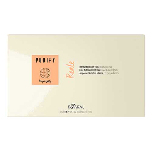 Лосьон для волос Kaaral Purify Reale Intense Nutrition 12х10 мл