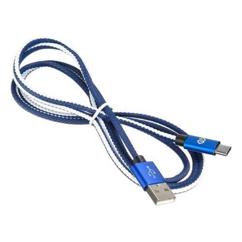Кабель Digma USB A(m)-USB Type-C (m) 1.2м Blue