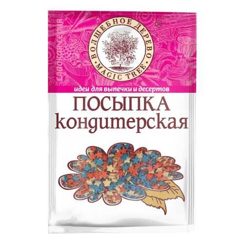 Посыпка кондитерская Волшебное дерево звездочки 40 г