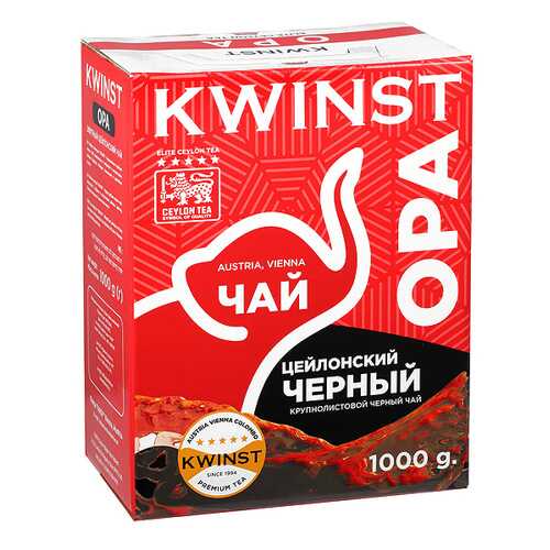 Чай Kwinst черный крупнолистовой 1 кг