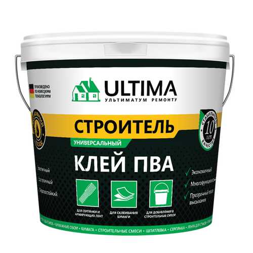 Клей ПВА ULTIMA СТРОИТЕЛЬ ведро, 2,3кг, ULTSTR23