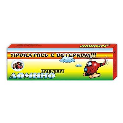 Настольные игры в Дочки и Сыночки