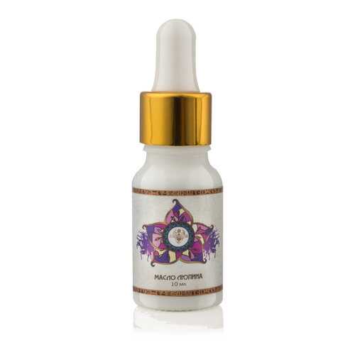 Масло люпина Shams Natural oils, 10 мл