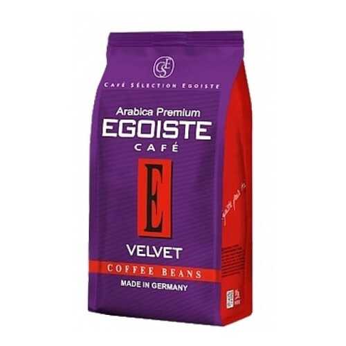 Кофе в зернах Egoiste velvet 200 г