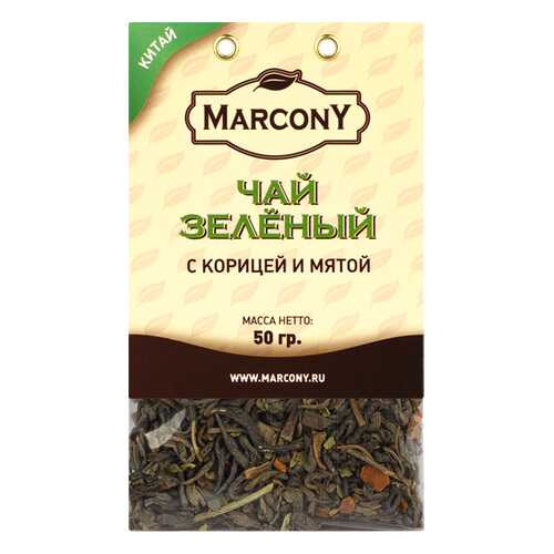 Чай Marcony зеленый с корицей и мятой 50 г