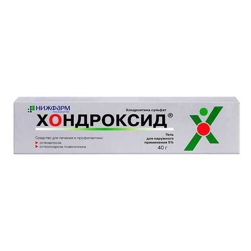 Хондроксид гель гель 5 % 40 г