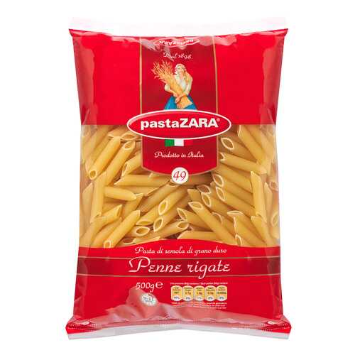 Макароны Pasta Zara №49 перья рифленые 500 г