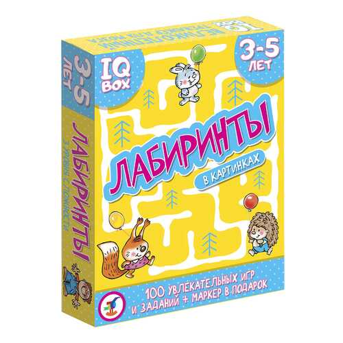 Карточные Игры. лабиринты. 3-5 лет