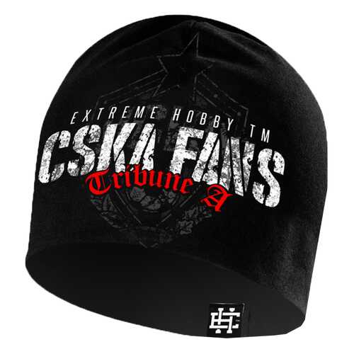 Шапка ПФК ЦСКА Extreme Hobby Tribune A 07011601-L/XL черная