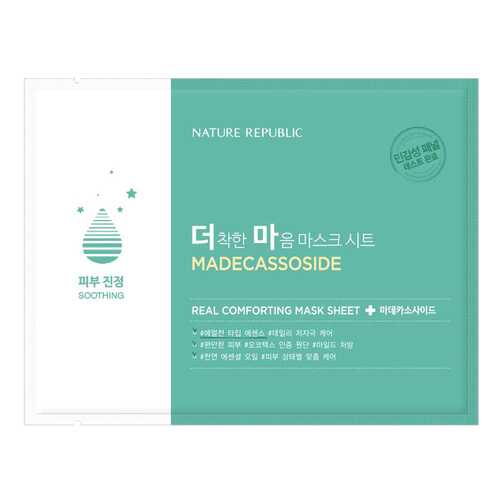Маска для лица Nature Republic Real Comforting Mask Sheet Madecassoside 24 г