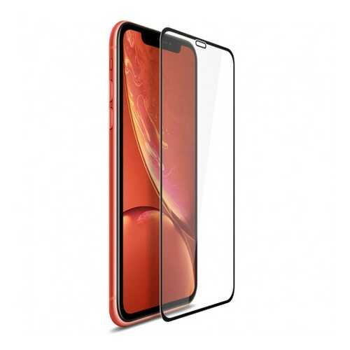 Защитное стекло MOXOM 9H Tempered Glass для iPhone XS Max, 11 Pro Max