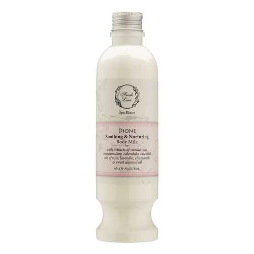 Молочко для тела Fresh Line Dione 250 мл