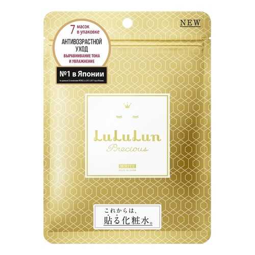 Маска для лица LuLuLun Face Mask Precious White, 7 шт х 125 г
