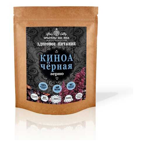 ЗОЖ - продукты здорового питания в Самбери