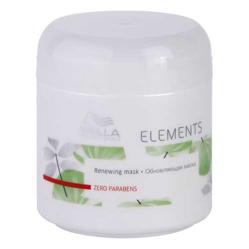 Маска для волос Wella Professionals Elements Renewing Mask 150 мл