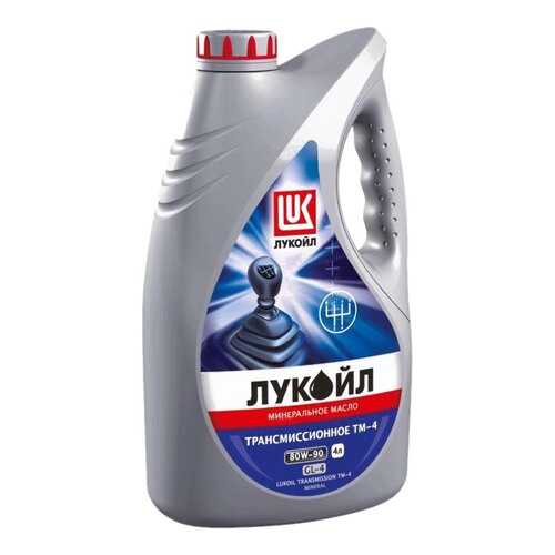 Трансмиссионные масла в Шелл