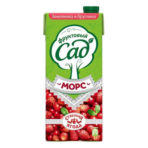 Морсы, кисели и компоты в Перекресток