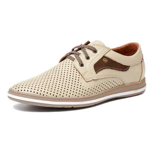 Туфли мужские Alessio Nesca L474207 бежевые 40 RU