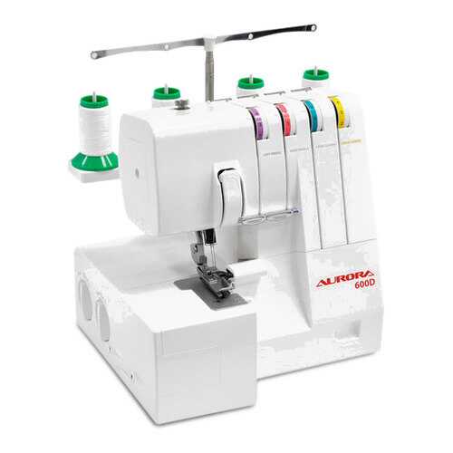 Оверлок Aurora 600D