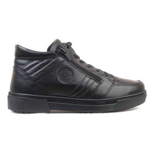 Спортивная обувь в Юничел