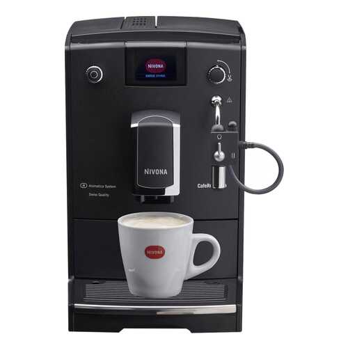 Кофемашина автоматическая Nivona NICR 660 Black