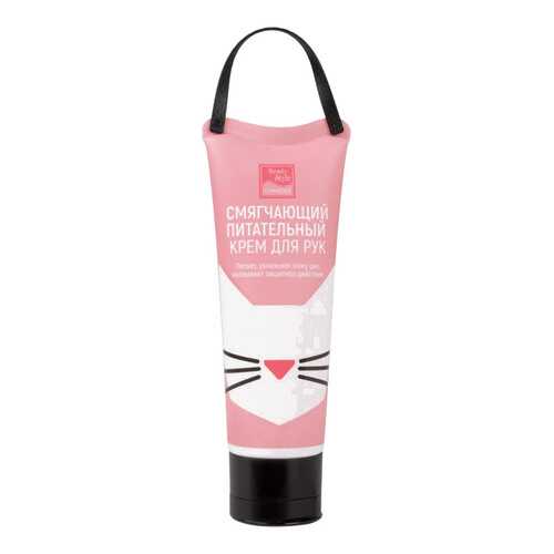 Крем для рук Beauty Style Lovely Care Кошка 80 г