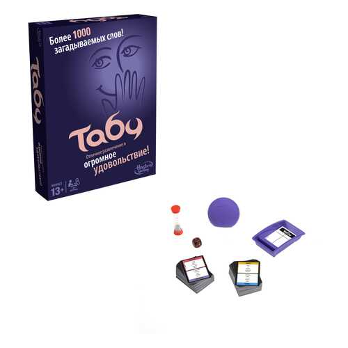 Семейная настольная игра табу a4626