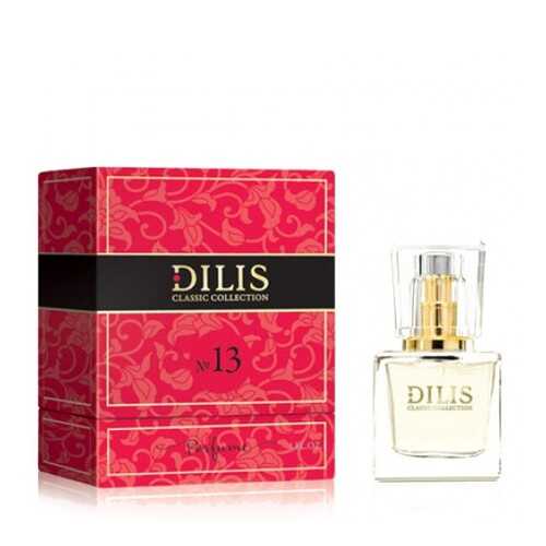 Духи Dilis Classic Collection №13 30мл