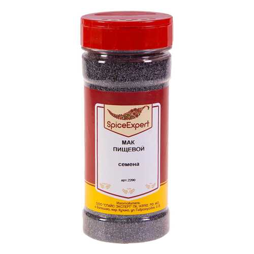 Мак пищевой семена SpicExpert 240 г