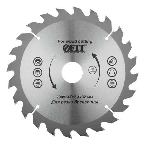 Диск пильный по дереву 200 х 32 х 24 T FIT 37748