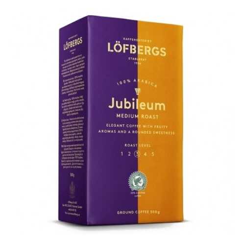 Молотый кофе Lofbergs Jubileum 500 г