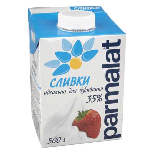 Сливки Parmalat идеально для взбивания 35% 500 г