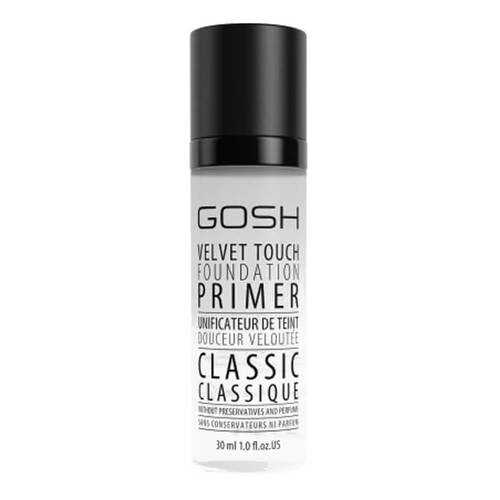 Основа для макияжа Gosh Velvet Touch Fondation Primer, 30 мл