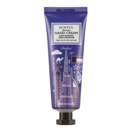 Крем для рук EUNYUL Jasmine Hand Cream