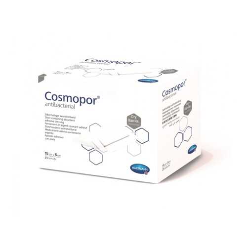 Повязка Cosmopor Antibacterial послеоперационная самоклеящаяся с серебром 15 х 6 см 25 шт.