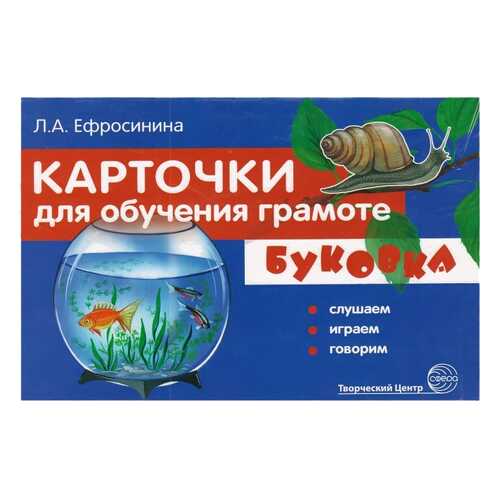 Детские книги в Гулливер