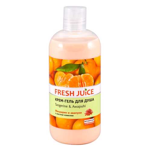 Крем-гель для душа Fresh Juice Tangerine & Awapuhi 500 мл