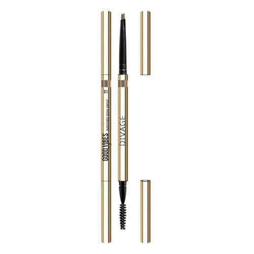 Карандаш для бровей Divage Gvo Eyebrow Pencil автоматический good vibes only № 01