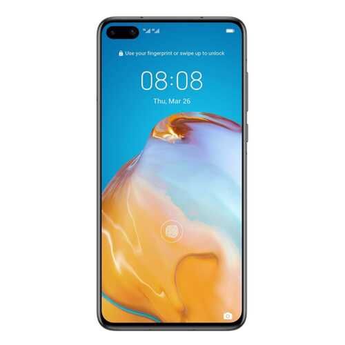 Защитное стекло Zibelino для Huawei P40 Black