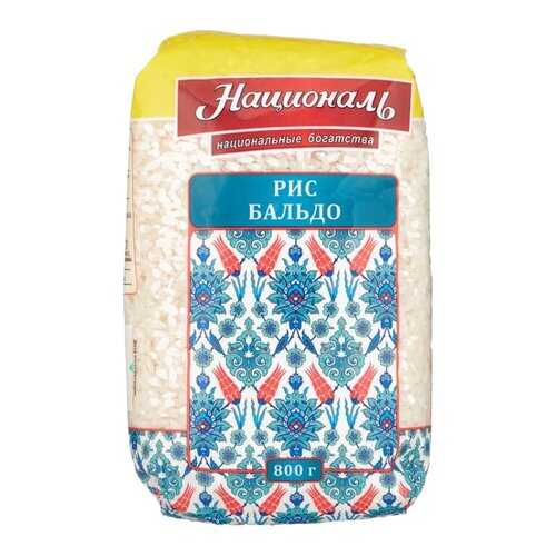 Крупы, макароны, бобовые в Спар