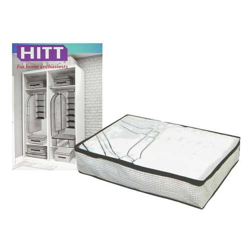 Кофр HITT H10127