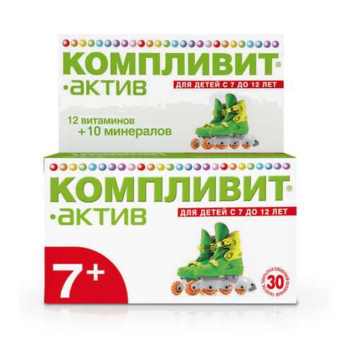 Витамины B в Сибирское здоровье